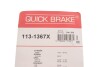 Направляючі переднього супорта quick Brake 1131367X