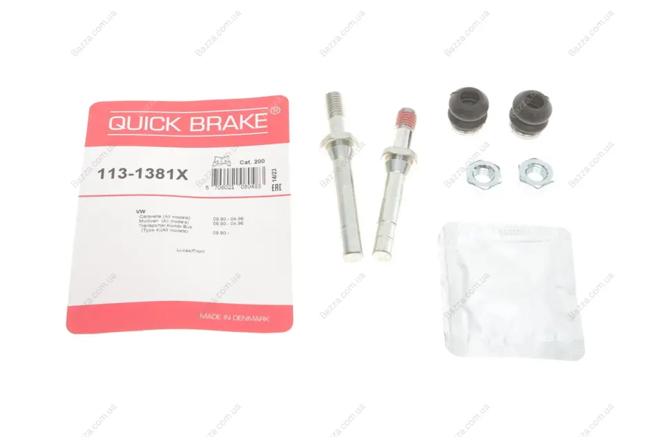 Направляючі переднього супорта Quick Brake 1131381X (фото 1)