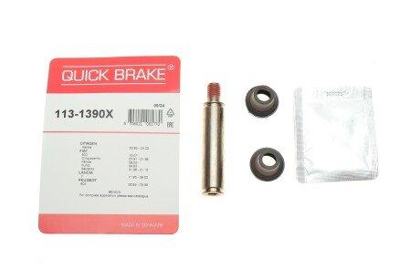 Направляющие переднего суппорта quick Brake 1131390X