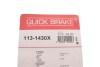 Направляючі переднього супорта quick Brake 1131430X