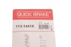 Направляючі переднього супорта quick Brake 1131441X