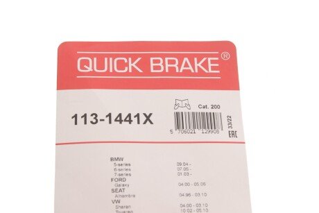 Направляючі переднього супорта quick Brake 1131441X