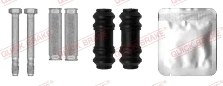 Направляющие переднего суппорта quick brake 113-1450X