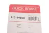 Направляючі переднього супорта Quick Brake 1131460X (фото 15)