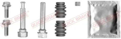Направляющие переднего суппорта quick brake 113-1460X