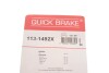 Направляючі переднього супорта quick Brake 113-1492X