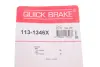 Направляющие заднего суппорта quick brake 1131346X