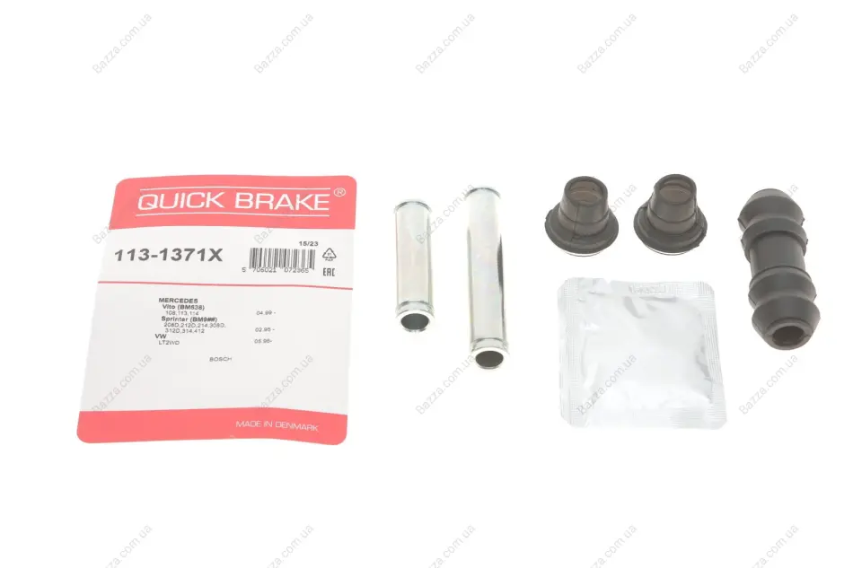 Направляючі заднього супорта Quick Brake 1131371X (фото 1)