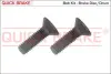 Не постачається quick brake 11622K