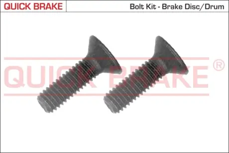 Не постачається quick brake 11622K