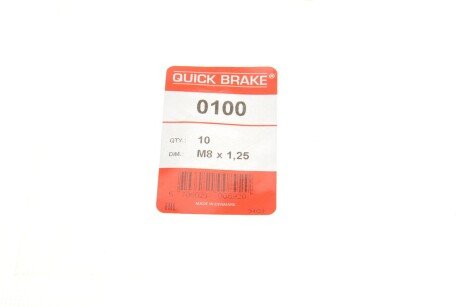 Передній гальмівний супорт quick Brake 0100