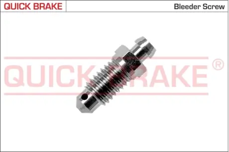 Передний тормозной суппорт quick brake 0100
