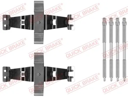 Планка суппорта Quick Brake 109-0042