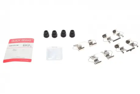 Планка суппорта Quick Brake 1090116