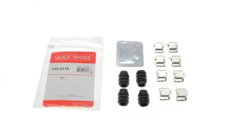 Планка суппорта quick brake 1090119