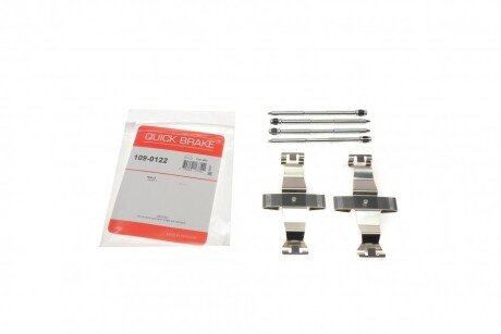 Планка суппорта quick Brake 1090122