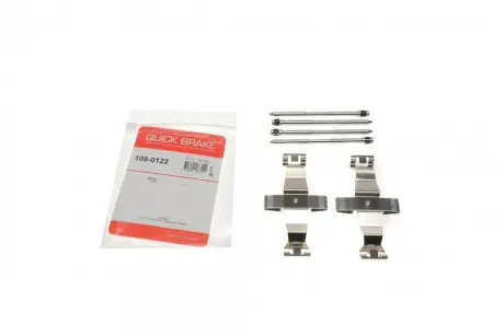Планка суппорта Quick Brake 1090122