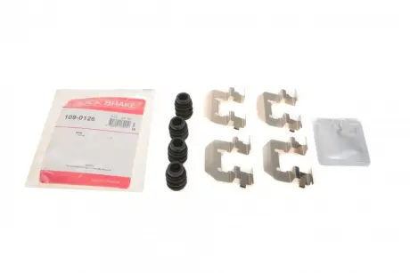 Планка суппорта quick brake 1090126