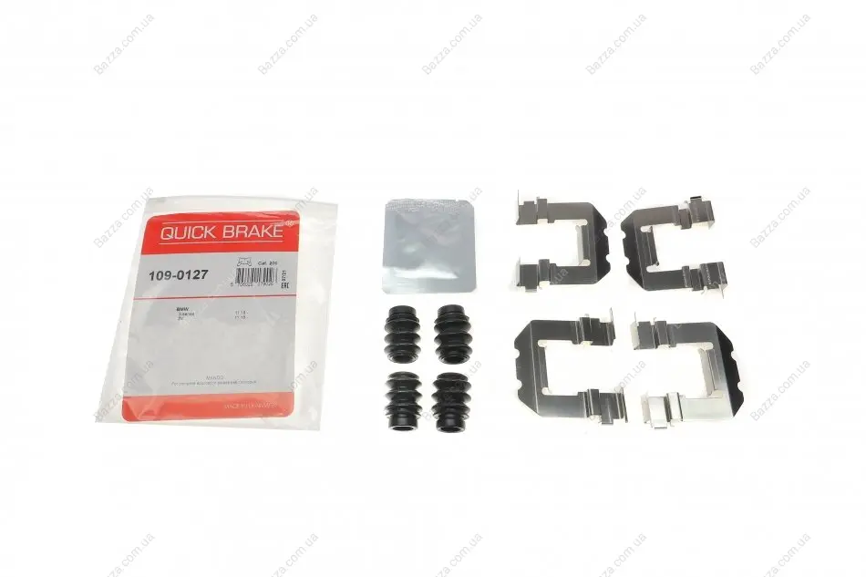 Планка суппорта quick brake 1090127