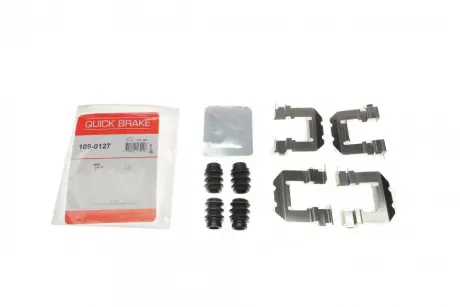 Планка суппорта quick brake 1090127