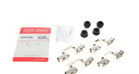 Планка суппорта quick brake 1090129