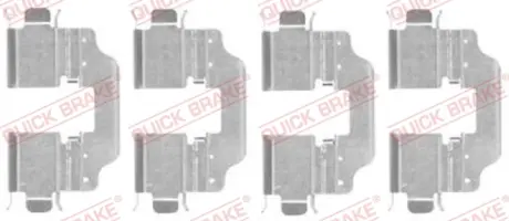 Планка суппорта quick brake 109-1773