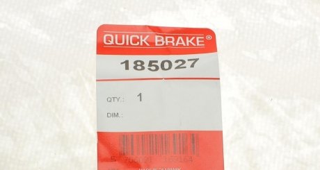 Поршенёк суппорта, BMW, MB quick Brake 185027