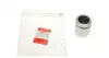 Поршенёк суппорта, BMW, MB quick brake 185027