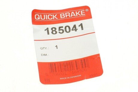 Поршенёк суппорта, CITROËN, FIAT, PEUGEOT quick Brake 185041