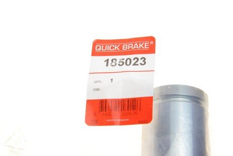 Поршенёк суппорта, HONDA quick Brake 185023