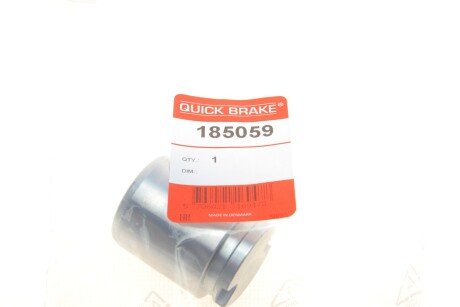 Поршенёк суппорта, KIA quick Brake 185059