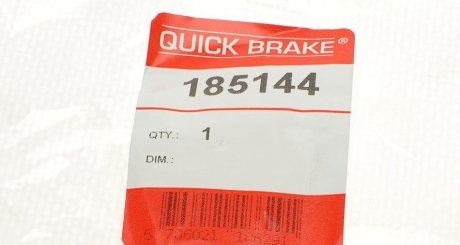 Поршенек суппорта quick Brake 185144