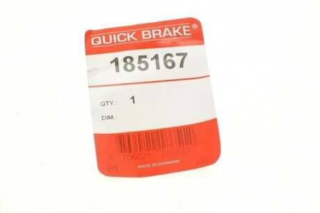 Поршенек суппорта quick Brake 185167