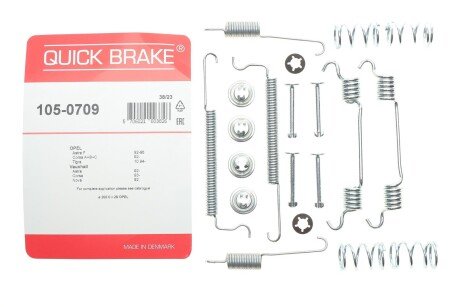 Пружина тормозных колодок quick Brake 105-0709