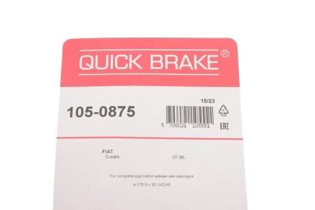 Пружина тормозных колодок quick Brake 105-0875