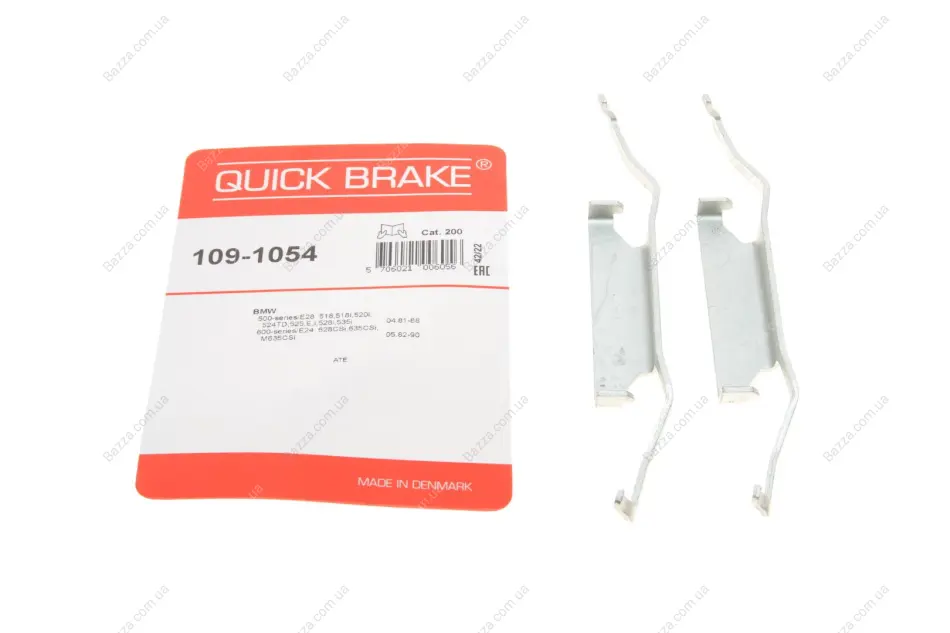Пружина тормозных колодок quick brake 1091054