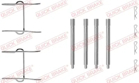 Пружина тормозных колодок quick brake 109-1149