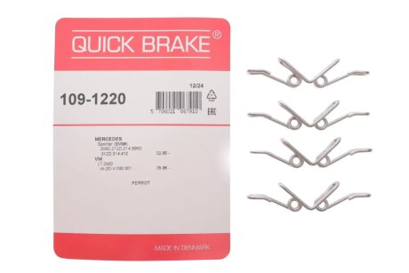 Пружина тормозных колодок quick Brake 1091220