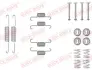 Р/к барабанних гальм. колодок quick brake 105-0011