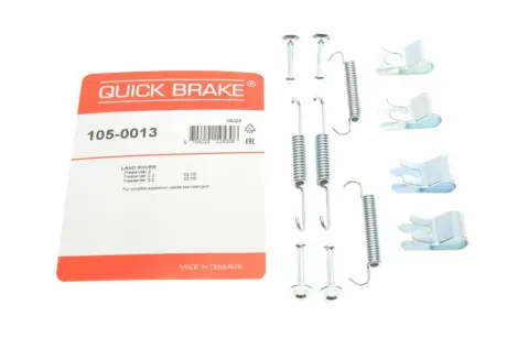 Р/к барабанних гальм. колодок Quick Brake 1050013
