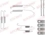 Р/к барабанних гальм. колодок Quick Brake 105-0015 (фото 1)