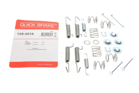 Р/к барабанних гальм. колодок Quick Brake 1050016