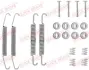 Р/к барабанних гальм. колодок quick brake 105-0548