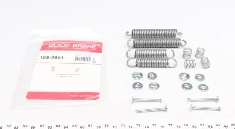 Р/к барабанних гальм. колодок quick brake 1050601