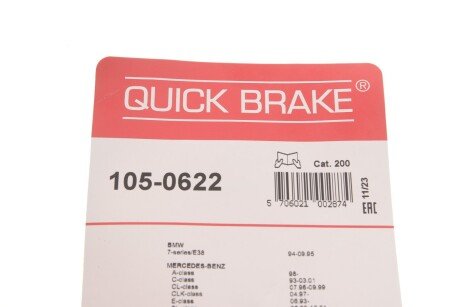 Р/к барабанних гальм. колодок quick Brake 105-0622