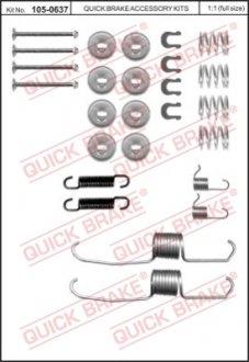 Р/к барабанних гальм. колодок quick Brake 105-0637