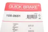Р/к барабанних гальм. колодок Quick Brake 1050651 (фото 3)