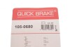 Р/к барабанних гальм. колодок quick Brake 105-0680