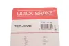 Р/к барабанних гальм. колодок quick brake 1050680