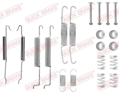 Р/к барабанних гальм. колодок quick brake 105-0680